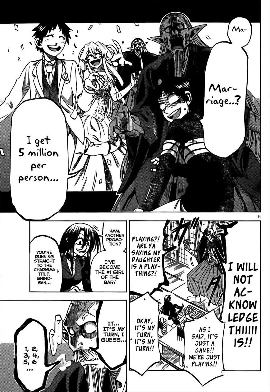 Jitsu wa Watashi wa Chapter 58 12